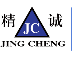 济宁精诚表面处理技术有限公司