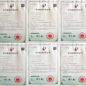 实用新型专利证书
