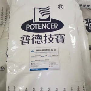 ec-85钢铁电解脱脂剂